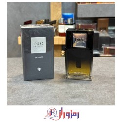 ادکلن دیور هوم پارفوم 2025 مسترکوالتی ٧٥ میل